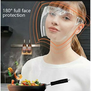 หน้ากากใสเซฟตี้ Face shield แบบหนาแว่นปิดหน้า