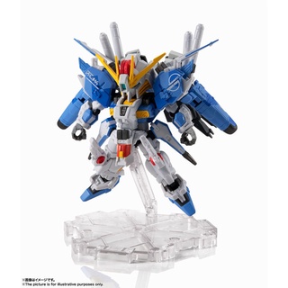 NXEDGE STYLE [MS UNIT] Ex-S Gundam (Blue Splitter Design) 4573102610089