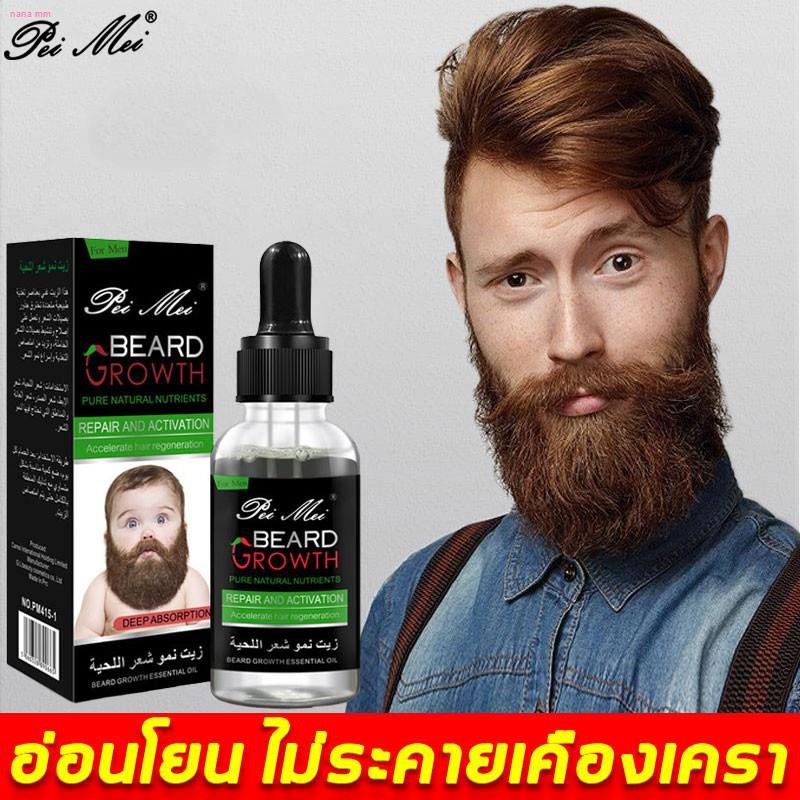 My Image 31