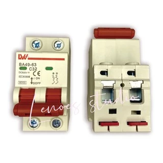 เบรกเกอร์ DCสวิทช์เบอร์ 2P 16A/20A/32A/50A/63A/125A ตัวป้องกันการรั่วไหลรวมเปิดป้องกันการรั่ว
