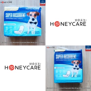 Honey Care® Super Absorbent Disposable Male Wraps 50 Count  ผ้าอ้อมสำหรับสุนัขเพศผู้ ใช้แล้วทิ้ง