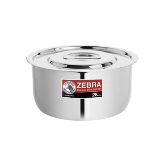  Zebra Indien Stye Pot หม้อแขก 28 ซม.F