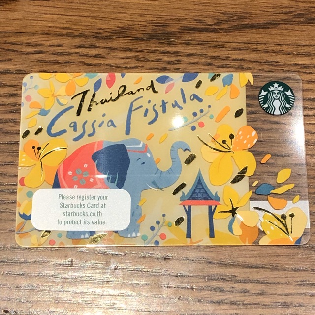 Starbucks card ช้างไทย 2019