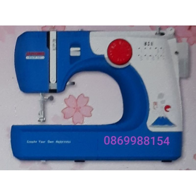 จักรเย็บผ้าซิกแซกกระเป๋าหิ้ว Janome 639  จาโนเม่