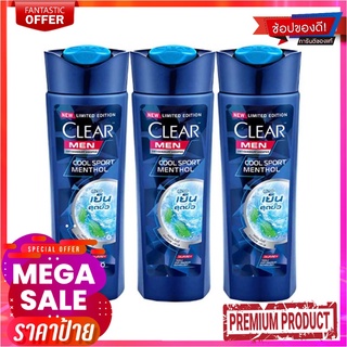 เคลียร์ เมน คูล สปอร์ต เมนทอล แอนตี้แดนดรัฟ แชมพู ขนาด 170 มล. แพ็ค 3 ขวดClear Men Shampoo Blue 170 ml x 3