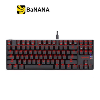 คีย์บอร์ดเกมมิ่ง Redragon Gaming Keyboard Mahoraga K590 By Banana IT