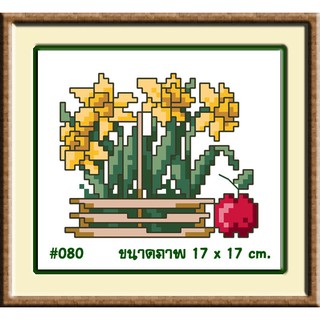 ไอแอมครอสติช iamcrossstitch DIY รหัสTmini-080 17x17 cm. ชุดอุปกรณ์งานฝีมือปักครอสติชครบชุด