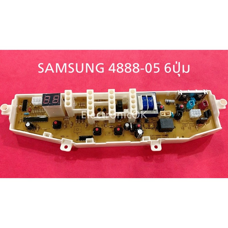 แผงบอร์ด เครื่องซักผ้า Samsung 4888-05 6ปุ่ม WA10B3, WA80B3S3,