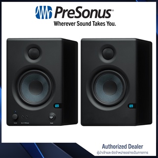 PreSonus Studio Monitor E4.5BT/E4.5/E3.5BT/E3.5 ลำโพงมอนิเตอร์ มีบบลูทูธ ความถี่ละเอียด 70 Hz to 20 kHz 25W Wave Guide