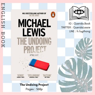 [Querida] หนังสือภาษาอังกฤษ The Undoing Project : A Friendship that Changed the World by  English By Michael Lewis
