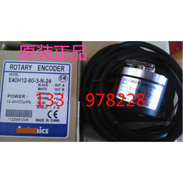 E40H12-60-3-N-24 E40H12-600-3-N-24 E40H12-1000-3-N-24 ยี่ห้อใหม่และต้นฉบับตัวเข้ารหัสแบบหมุนจุดสินค้