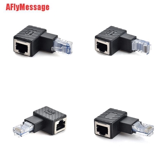 Afm RJ45 ตัวผู้เป็นตัวเมีย 90 องศา 270 องศา ซ้าย ขวา หลายมุม