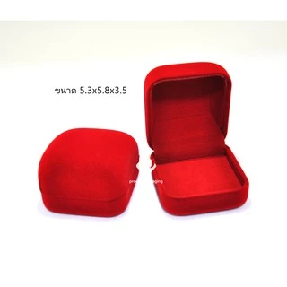 กล่องกำมะหยี่ ปูเรียบ ใส่ทองแท่ง ใส่พระ ใส่เครื่องประดับ หรือ อื่นๆ ขนาด 5.3x5.8x3.5 cm (1 ใบ code:J26เรียบ) Prosper