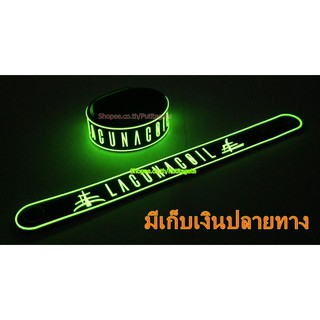 LACUNA COIL  Wristband ริสแบนด์ เรืองแสง กำไลยาง ปั๊มนูน วงร็อค pg265 สินค้าแฟชั่น