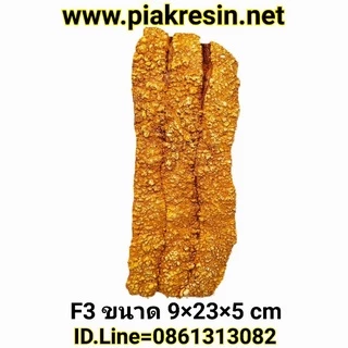 โมเดล รวมแบบ หมูกรอบF1 - F7 รวม 7 แบบ เนื้อเรซิ่น หมูกรอบเรซิ่น โมเดลหมูกรอบ ข้าวหมูกรอบ