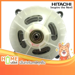 HITACHI GEAR CASE ASSY (F18) รุ่น PTPS140WJ002 (11547)