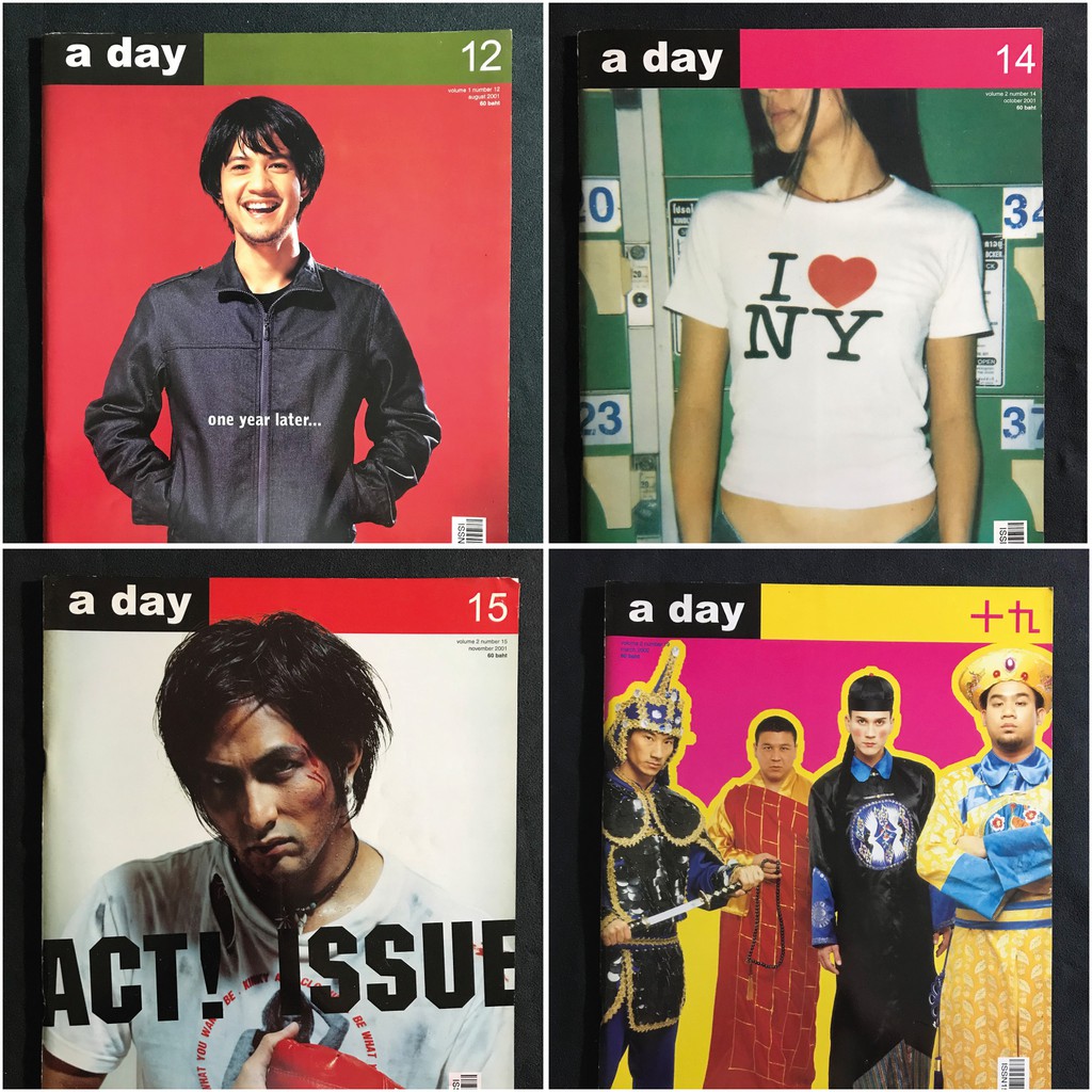 a day Magazine 12,14,15,19