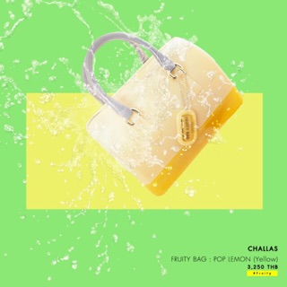 Fruity Bag: Pop Lemon