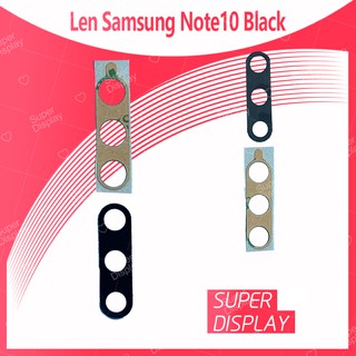 Samsung Note 10 อะไหล่เลนกล้อง กระจกเลนส์กล้อง กระจกกล้องหลัง Camera Lens (ได้1ชิ้นค่ะ) Super Display