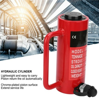 Industrial Shop กระบอกไฮดรอลิค 20T แยกรูกลวง Rsc-20150
