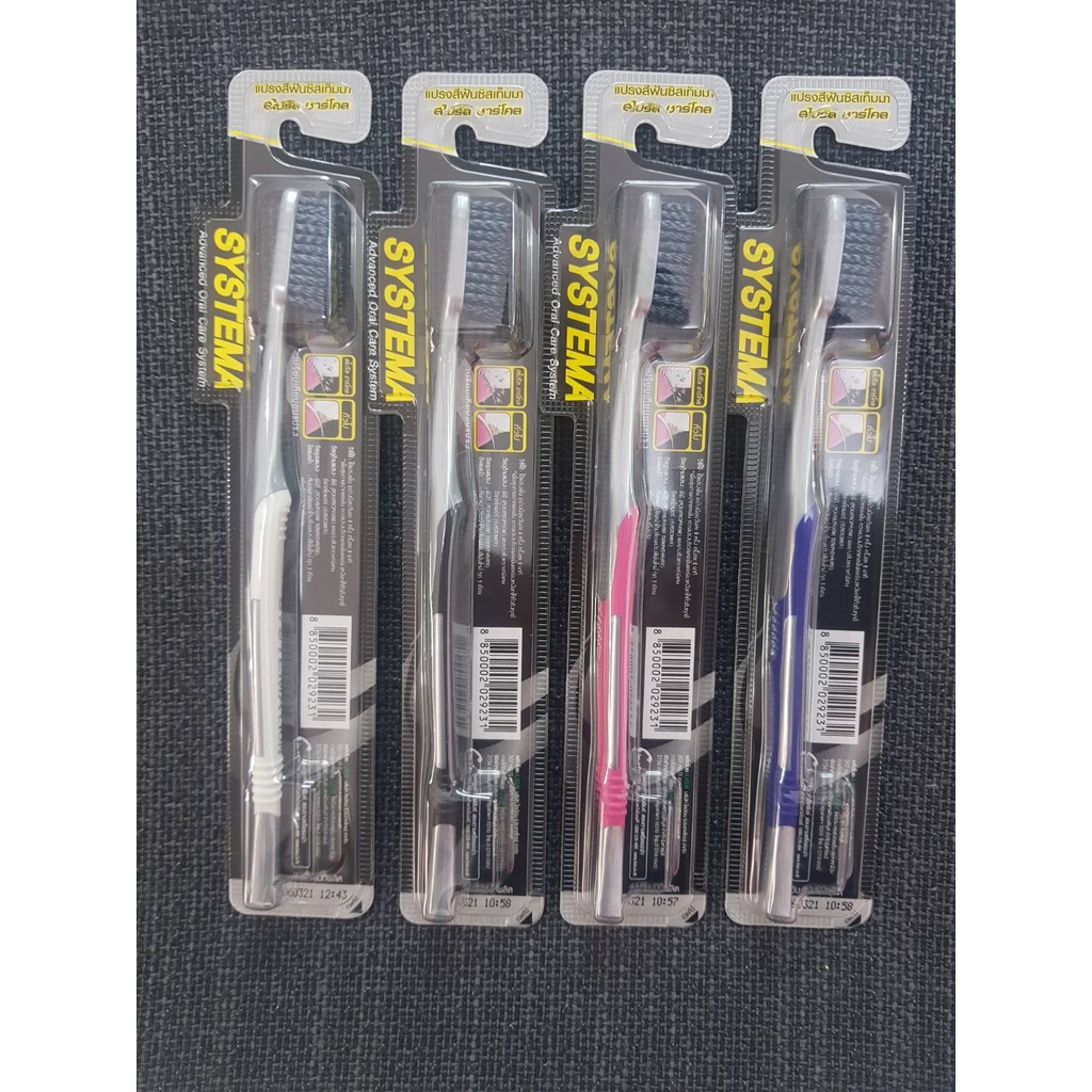 แปรงสีฟัน Systema Spiral Charcoal