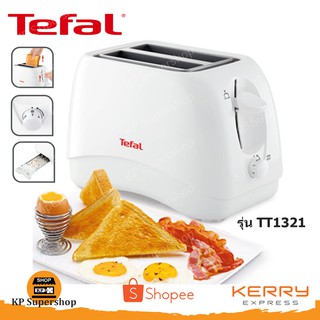 TEFAL(ทีฟาวน์) เครื่องปิ้งขนมปัง ช่องใหญ่ รุ่น TT1321