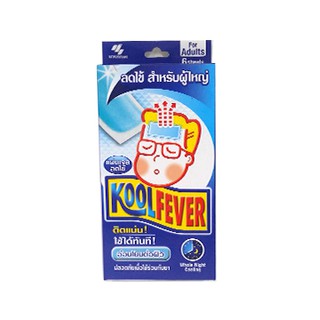 คูลฟีเวอร์ KoolFever ผู้ใหญ่ กล่อง 3 ซอง ซองละ 2 แผ่น