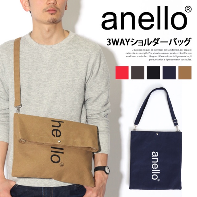 New! anello 3-way shoulder bag- blue  แท้