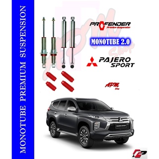 โช้คอัพ MONOTUBE ใส่รถ Mitsubishi PAJERO/NEW PAJERO by Profender