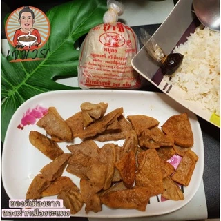 🐷เนื้อหมูเน้นๆลำแต๊ๆจ้าว 🐖หมูยอป้าปี๋ของดีศรีลำปาง👍👍👍