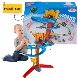 Fisher-Price Thomas the Train Minis Twist-n- Turn Stunt Set