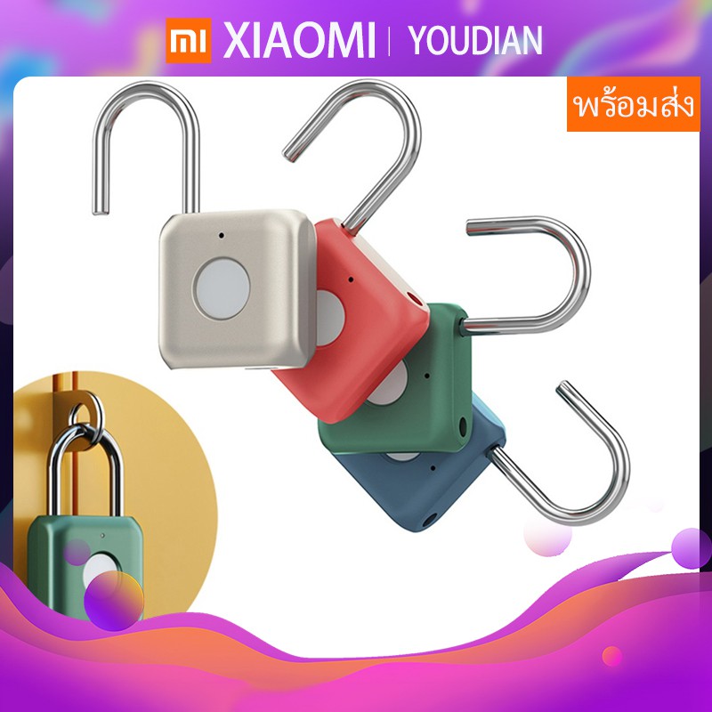Xiaomi Smart Door Lock ถูกที่สุด พร้อมโปรโมชั่น มี.ค.