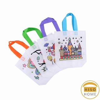 [A650] 6 แท่ง  กระเป๋าผ้าระบายสีพร้อมสีระบาย graffiti bag