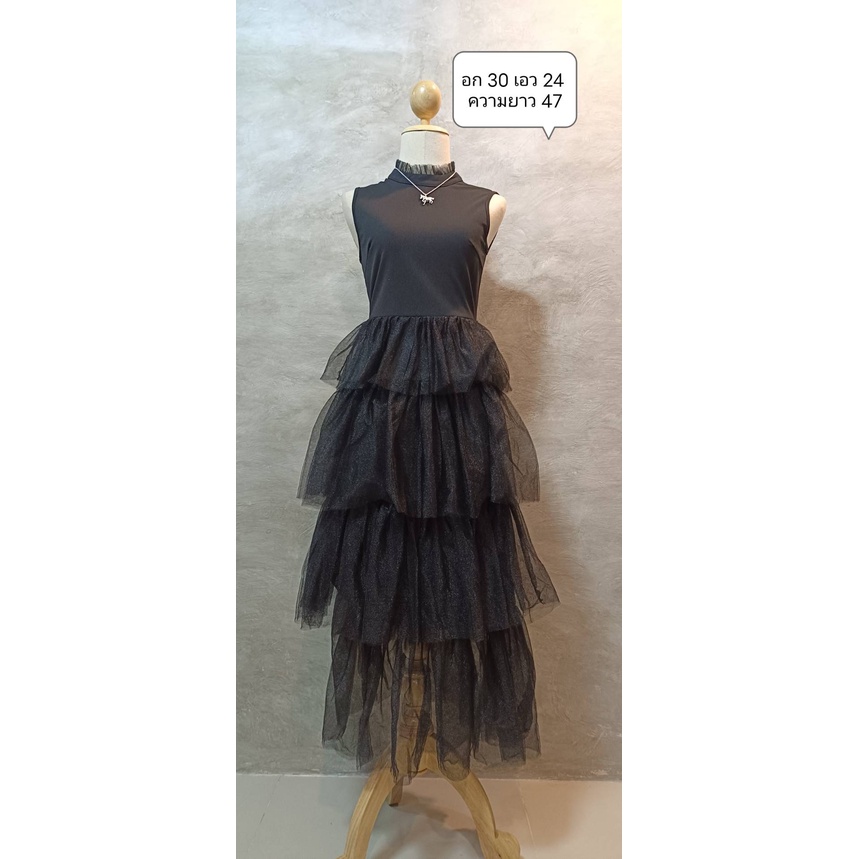 T35 SHEIN เดรสอลัง กระโปรงผ้ามุ้ง ขนมชั้น สีดำ มีไซส์ S, L, XL (H07)