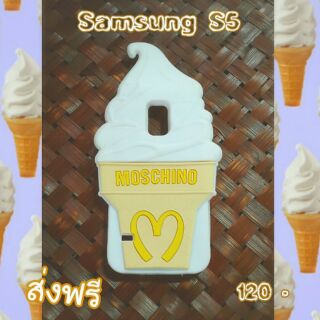 พร้อมส่งเคสซิลิโคนไอติมสำหรับซัมซุงS5ราคา 120 บาทส่งฟรี