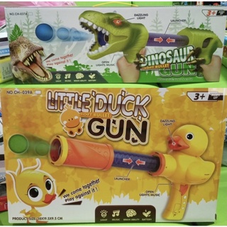 dinosaur soft bullet gun little duck ปืนไดโนเสาร์ ปืนเป็ด มีเสียงมีไฟ กระสุนโฟม