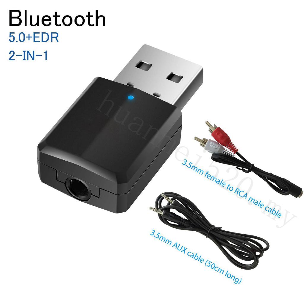 Car Bluetooth Receiver Mini 3.5mm AUX Bluetooth 5.0 Audio Transmitter Wireless Auto Bluetooth Adapter บลูทูธในรถยนต์