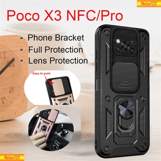 สำหรับ Xiaomi Poco X3 NFC Pro X3NFC X3Pro 4G 5G เคสโทรศัพท์กล้องป้องกันเลนส์เกราะกันกระแทกปลอกป้องกันพร้อมขายึดแหวนแม่เหล็กที่วางขาตั้งปลอก TPU กรณีแข็งฝาหลัง