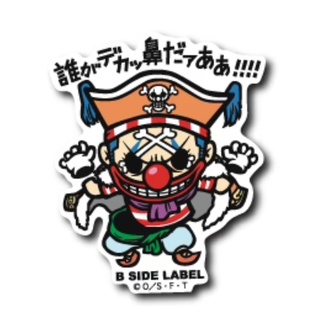 [Direct from Japan] B - SIDE LABEL Sticker ONEPIECE One Piece Buggy Japan NEW