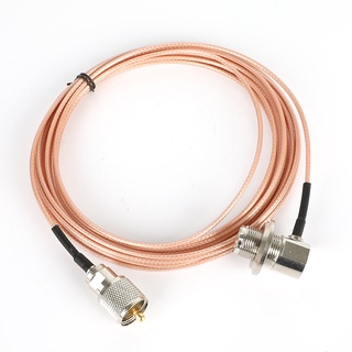 Pink สายเคเบิลโคแอกเชียล 316 UHF PL-259 ตัวผู้ เป็นตัวเมีย 5 เมตร สําหรับเสาอากาศวิทยุสื่อสาร QYT KT-8900 YAESU ICOM KENWOOD