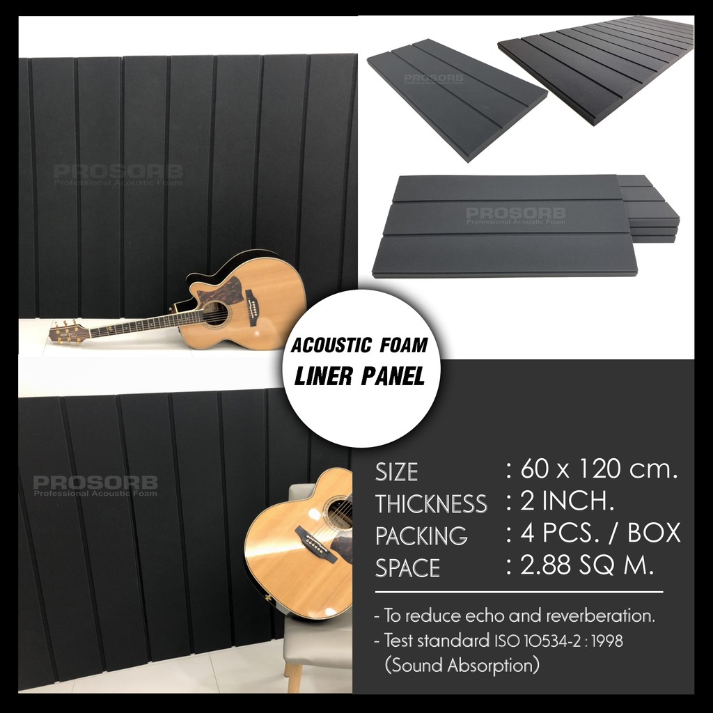 (4 ชิ้น/แพ๊ค) แผ่นฟองน้ำซับเสียง Acoustic Foam LINER PANEL ลดเสียงก้อง ฟองน้ำเหนียว แน่น by Prosorb