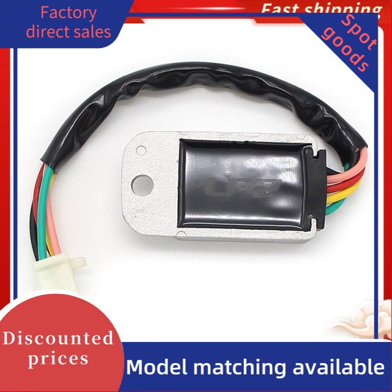 Honda 31600-MC4-000 31600-KC5-008 31600-KG0-000 ตัวควบคุมรถจักรยานยนต์วงจรเรียงกระแสสําหรับ XL600R X