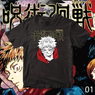 🔥(พร้อมส่ง)🔥เสื้อยืด jujutsu kaisen  มหาเวทย์ผนึกมารเสื้อสีดำผ้าCOTTONอย่างดี