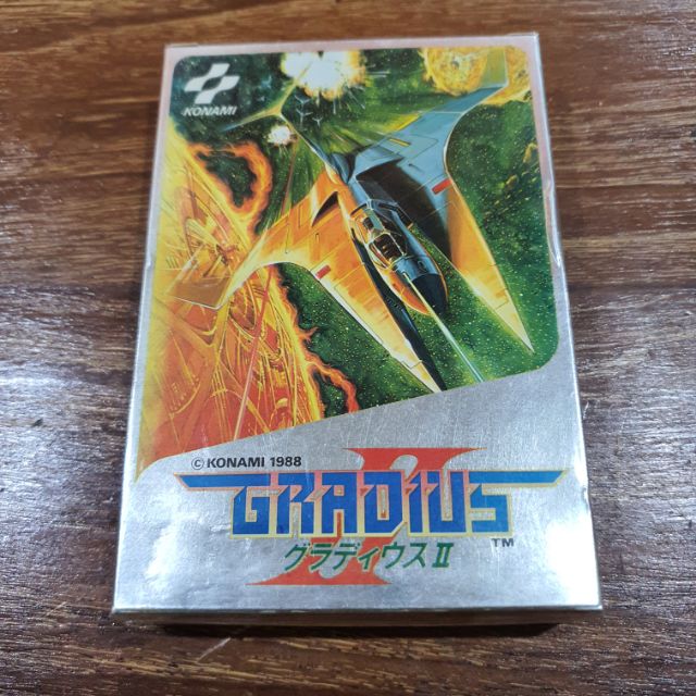 FC / NES Famicom Gradius 2.