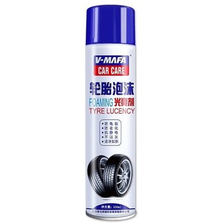 สเปรย์ทำความสะอาดล้อรถและยาง Tire wheel washing spray