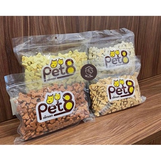 Pet8  Biscuit บิสกิตสุนัข รสนม เนื้อ ตับ ไก่ ขนาด 450 g