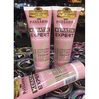 passarin keratin expert vita shampoo 250ml แชมพูถนอมสีผม (สำหรับคนทำสี) / 1หลอด