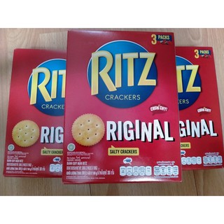 Ritz crackers (original) ริทช์ แครกเกอร์ ขนมปังกรอบ รูปกลม อร่อย กรอบ เค็มนิดๆ