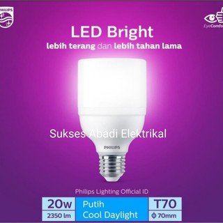 Philips หลอดไฟ LED 20W E27 20W