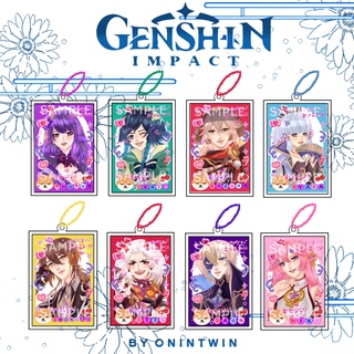 Genshin พวงกุญแจกระทบ โดย onintwin/genshin impact keychain